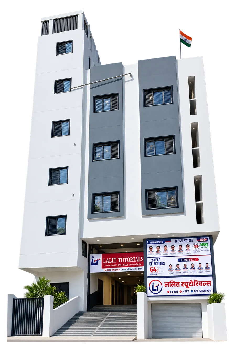 Lalit Tutorials Main Campus Akola